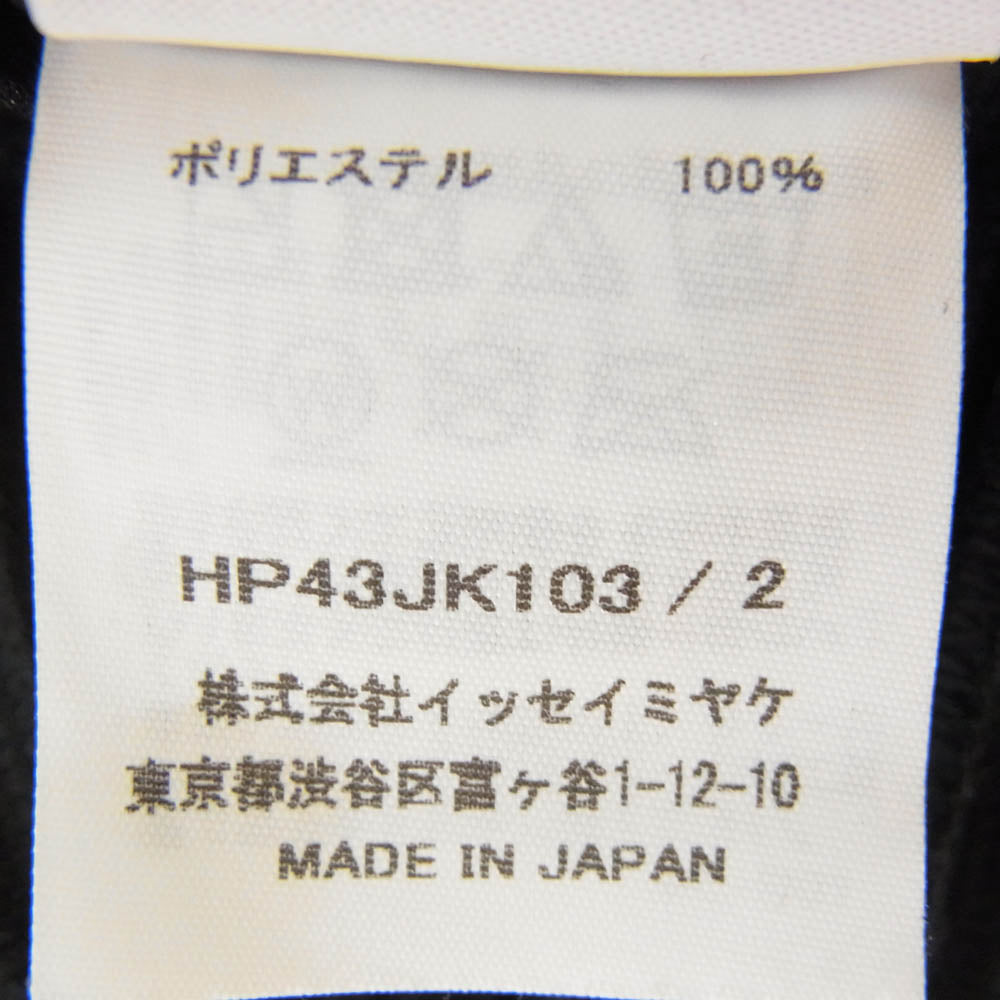 ISSEY MIYAKE イッセイミヤケ HOMME PLISSE MONTHLY COLOR オムプリッセ オープンカラー プリーツ 五分袖 カットソー Tシャツ ブラック系 2【中古】