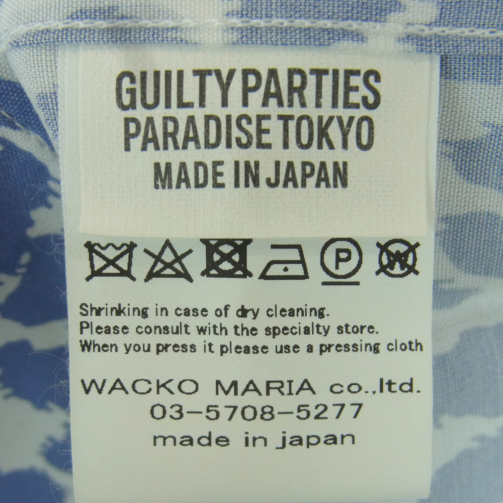 WACKO MARIA ワコマリア 23SS HAWAIIAN SHIRT S/S TYPE 1 レオパード ハワイアン アロハシャツ ショート スリーブ 半袖 シャツ ブルー系 ホワイト系 M【中古】