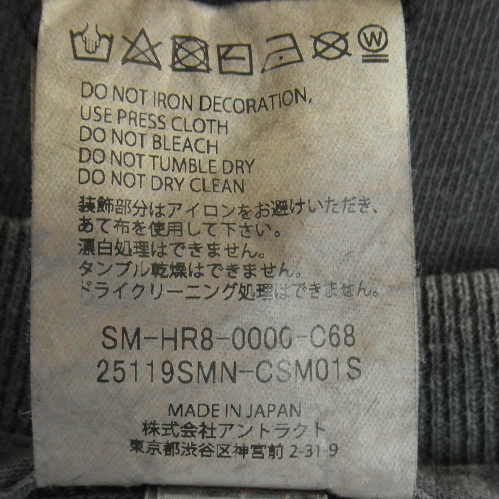 SAINT MICHAEL セントマイケル 25SS SM-HR8-0000-C68 NEIGHBORHOOD STHD. SS TEE PRAY ネイバーフッド カットソー 半袖 Tシャツ グレー系 XXL【中古】