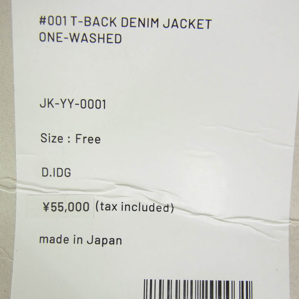 New Manual ニューマニュアル JK-YY-0001 #001 T BACK DENIM JACKET ティー バック デニム ジャケット インディゴブルー系 FREE【中古】