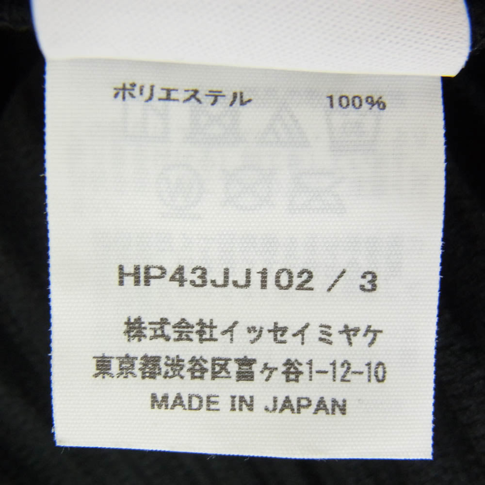 ISSEY MIYAKE イッセイミヤケ 24SS HP43JJ102 HOMME PLISSE MONTHLY COLOR オムプリッセ オープンカラー プリーツ 半袖 シャツ ブラック系 3【中古】