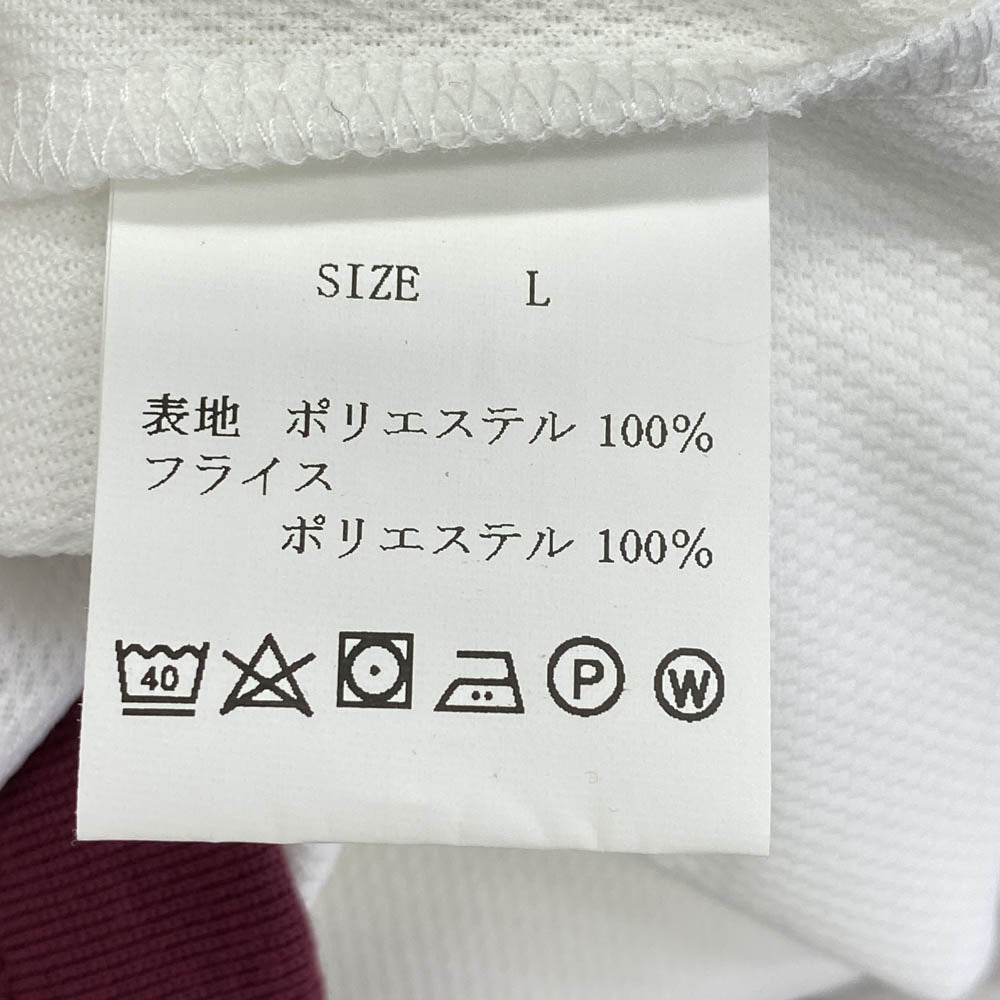 ボーゲン SKI LIFE スキーライフ プリント リンガー 半袖 Tシャツ カットソー ホワイト系 L【美品】【中古】