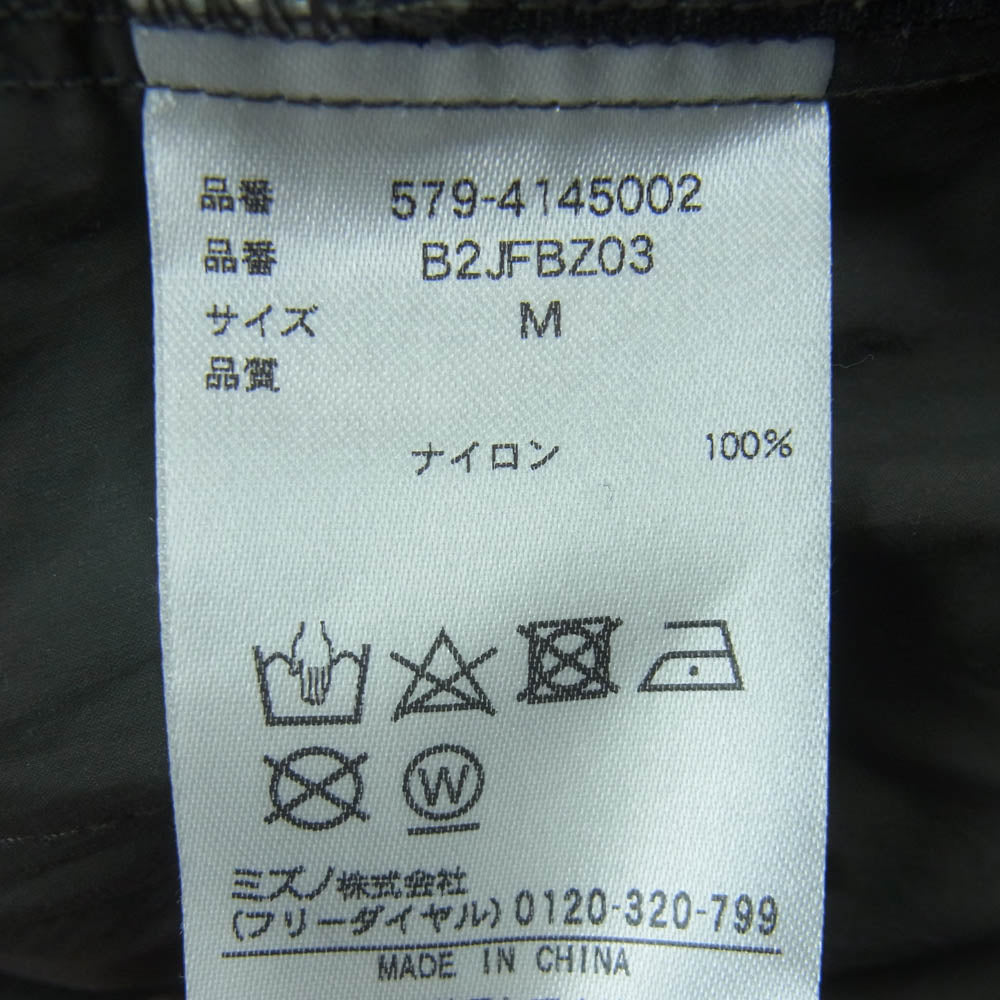 MARGARET HOWELL マーガレットハウエル 579-4145002 MIZUNO ミズノ LIGHTWEIGHT NYLON POPLIN ライトウェイト ナイロン ポプリン ドローコード パンツ グレー系 M【中古】