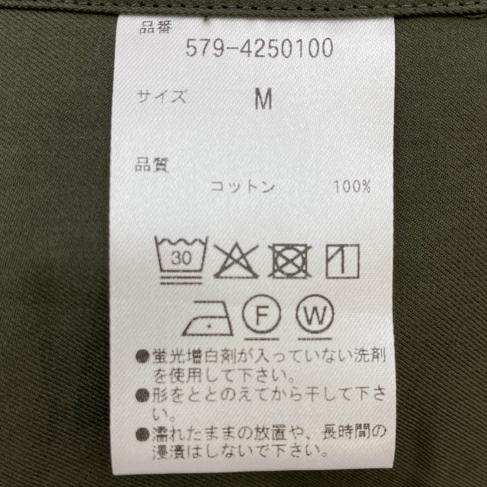 MARGARET HOWELL マーガレットハウエル 579-4250100 コットン 長袖