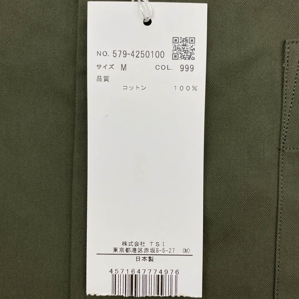 MARGARET HOWELL マーガレットハウエル 579-4250100 コットン 長袖 シャツ ジャケット カーキ系 M【極上美品】【中古】