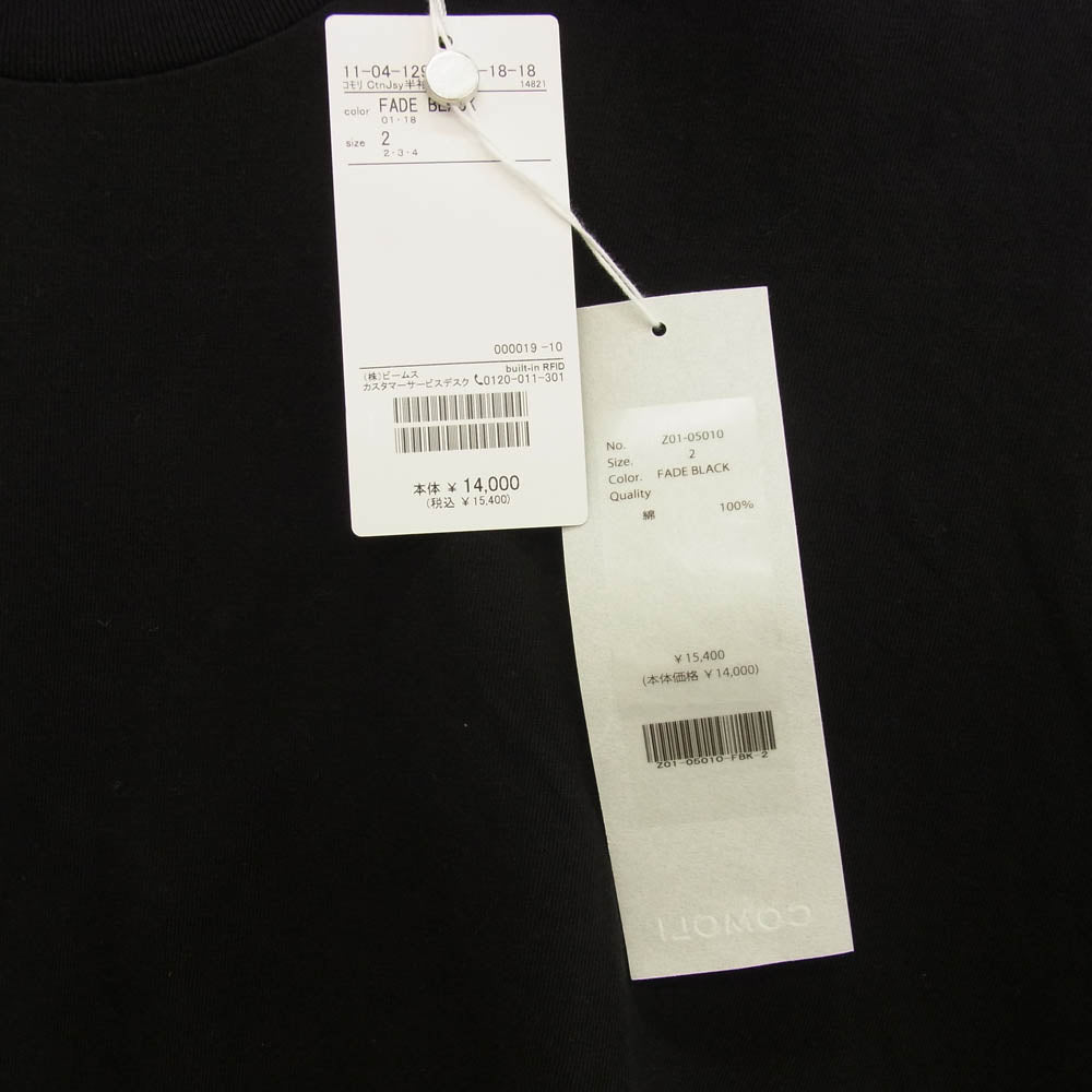 COMOLI コモリ 24SS Z01-05010 コットンジャージ 半袖 Tシャツ ブラック系 2【極上美品】【中古】