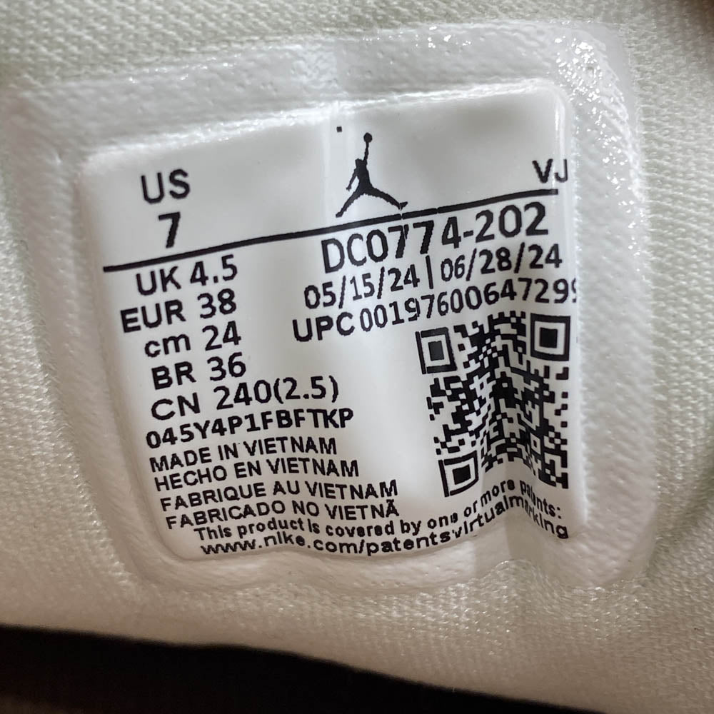 NIKE ナイキ DC0774-202 Air Jordan 1 Low Archaeo Brown AJ1 エアジョーダン1 ロー アーケオブラウン ローカットスニーカー ブラウン系 24cm【中古】