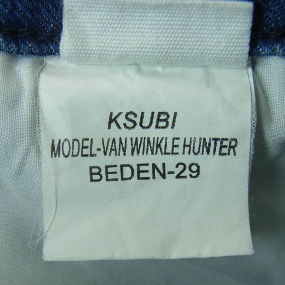 スビ VAN WINKLE DENIM ダメージ加工 ストレッチ スキニー デニム パンツ インディゴブルー系 29【中古】
