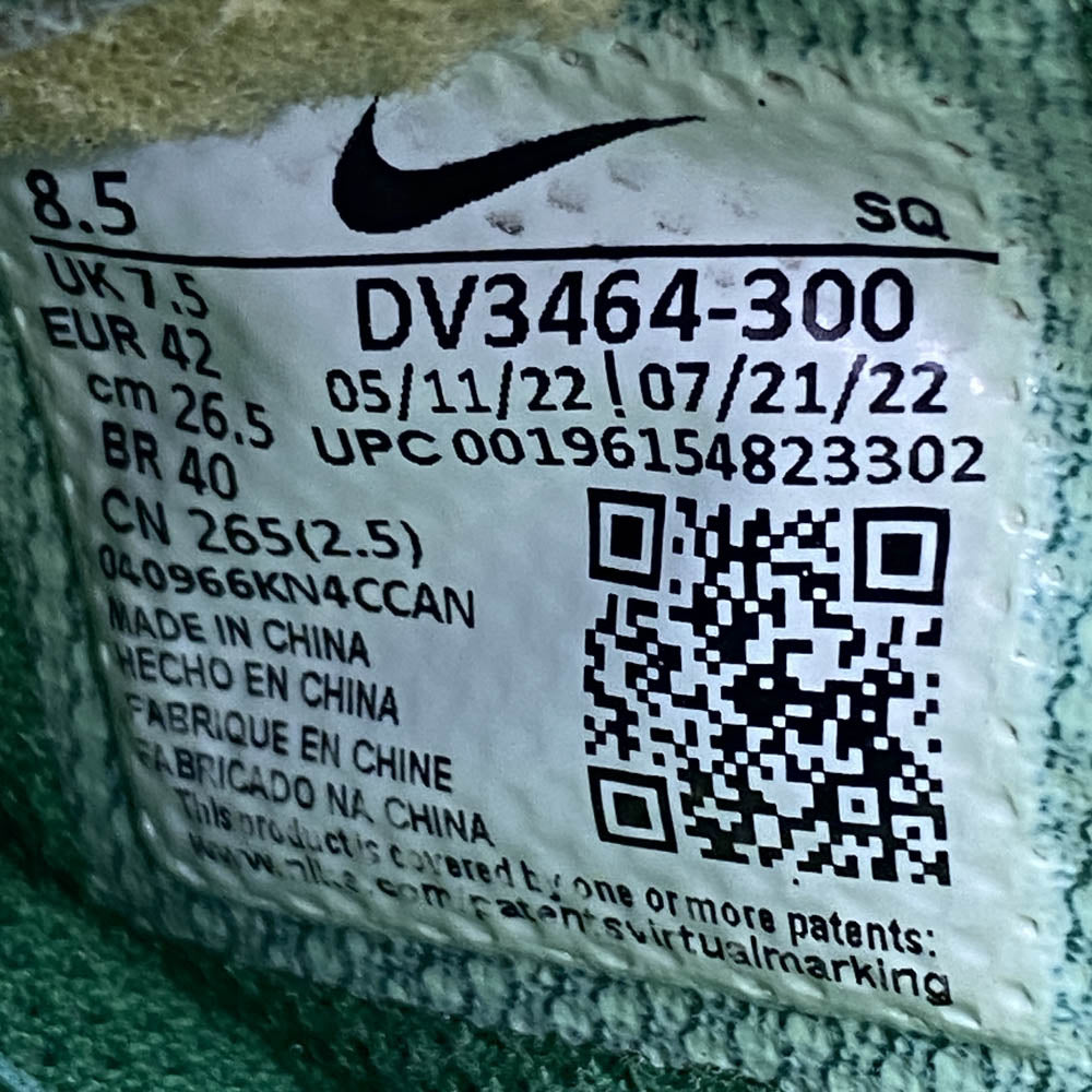 NIKE ナイキ DV3464-300 × AMBUSH アンブッシュ AIR FORCE1 LOW SP エアフォース1 ローカットスニーカー グリーン系 26.5cm【中古】