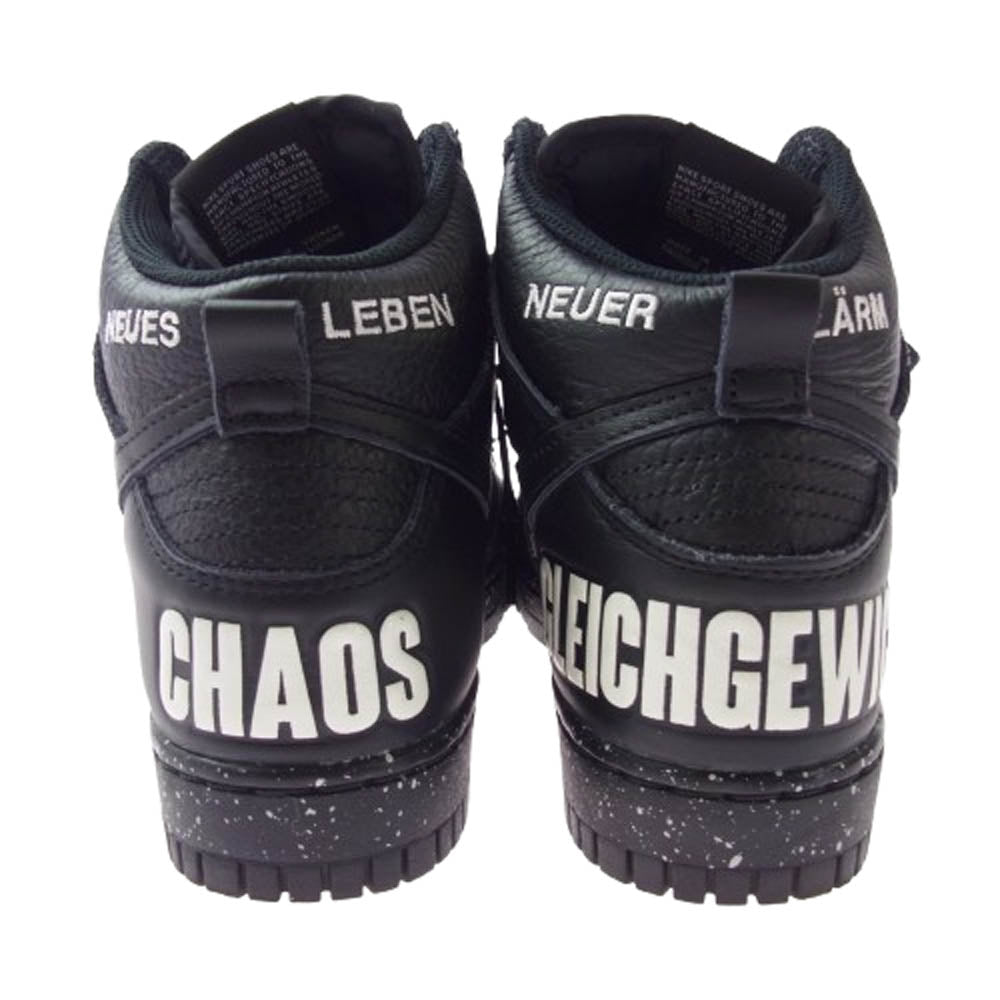 NIKE ナイキ DQ4121-001 UNDERCOVER Dunk High Chaos Black アンダーカバー ダンク ハイ カオス ブラック ブラック系 24cm【中古】