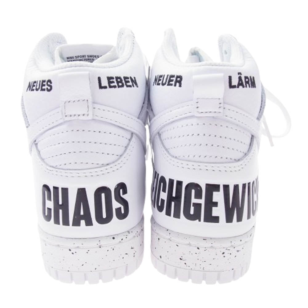 NIKE ナイキ DQ4121-100 UNDERCOVER Dunk High Chaos White アンダーカバー ダンク ハイ カオス ホワイト ホワイト系 24.5cm【極上美品】【中古】