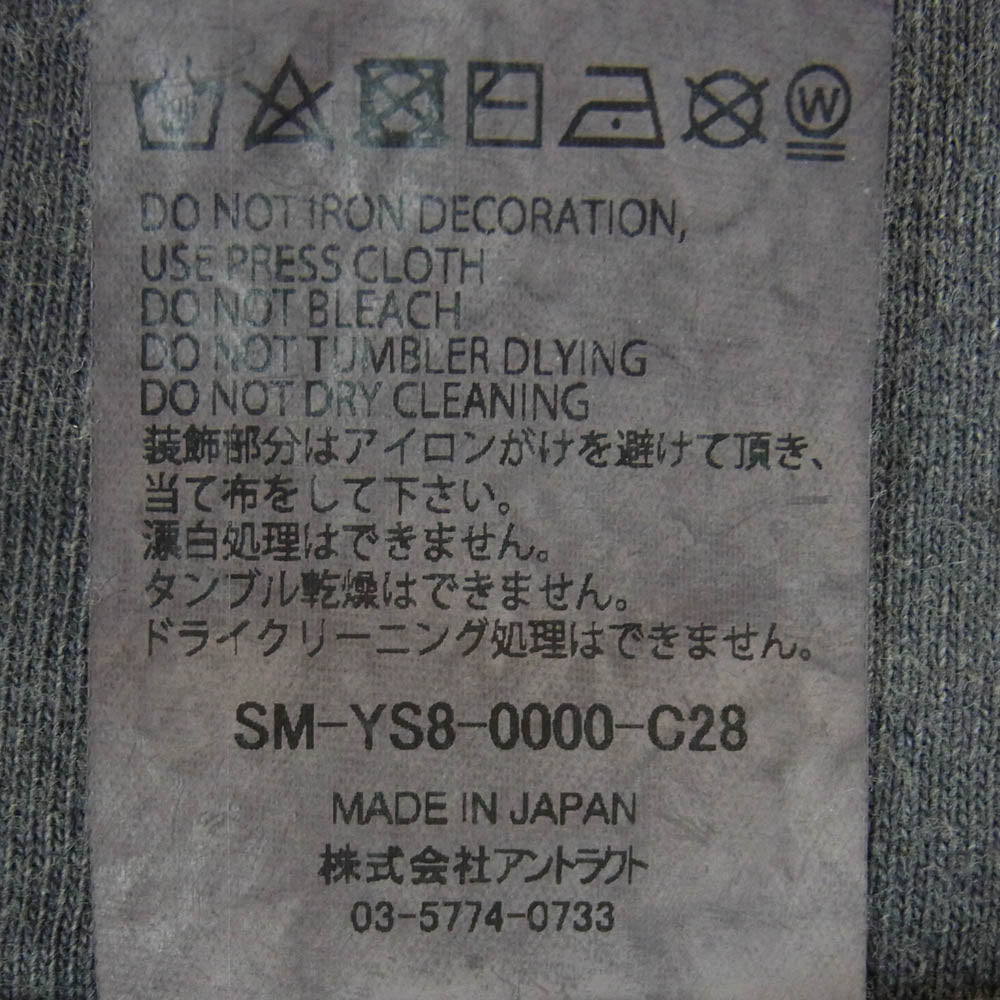 SAINT MICHAEL セントマイケル 24SS SM-YS8-0000-C28 SS TEE ATHENA 聖闘士星矢 コットン カットソー ダメージ加工 半袖 Tシャツ グレー系 L【中古】