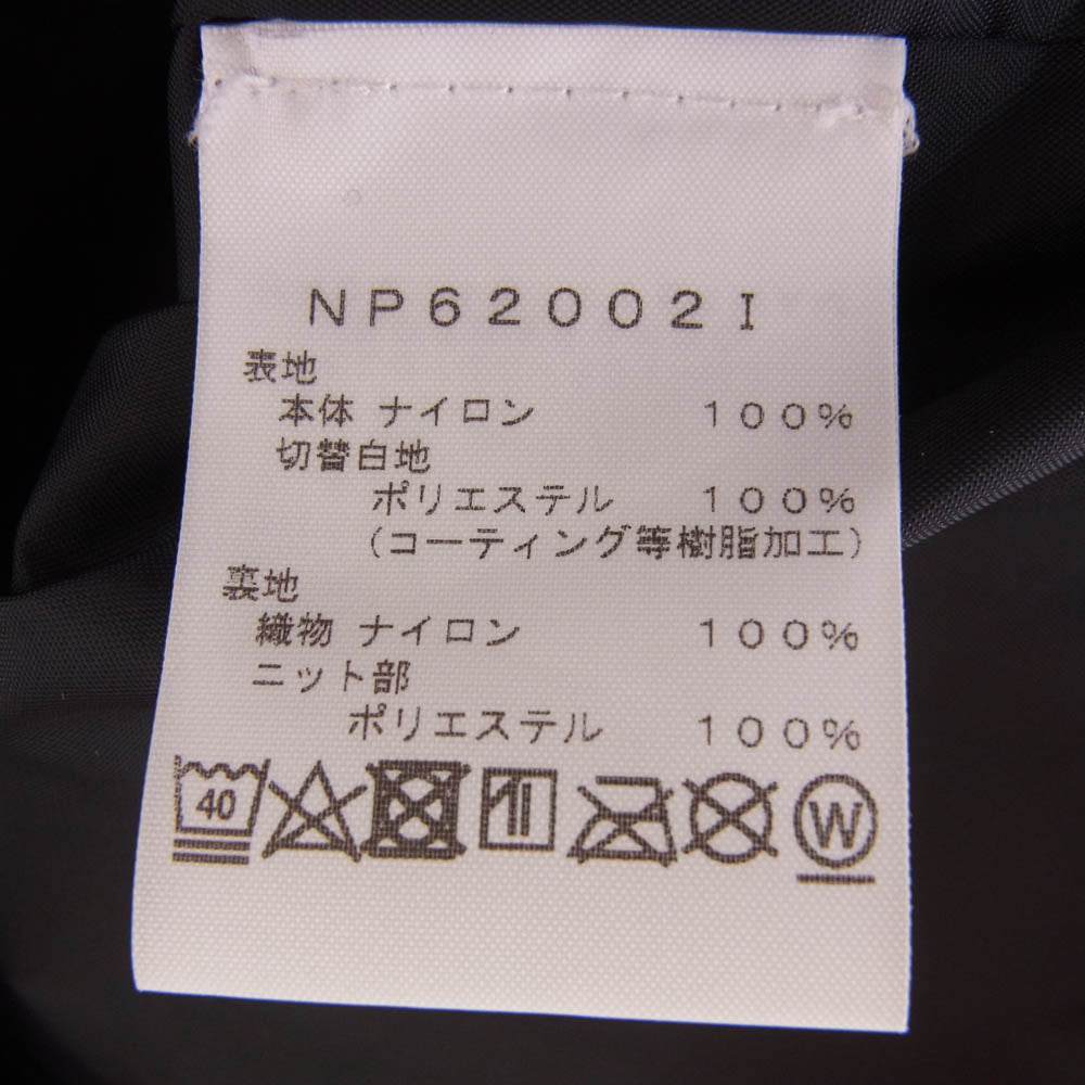 Supreme シュプリーム 20AW NP62002I × THE NORTH FACE ノースフェイス S Logo Mountain Jacket エスロゴ マウンテンジャケット ナイロンジャケット ブラック系 レッド系 S【中古】