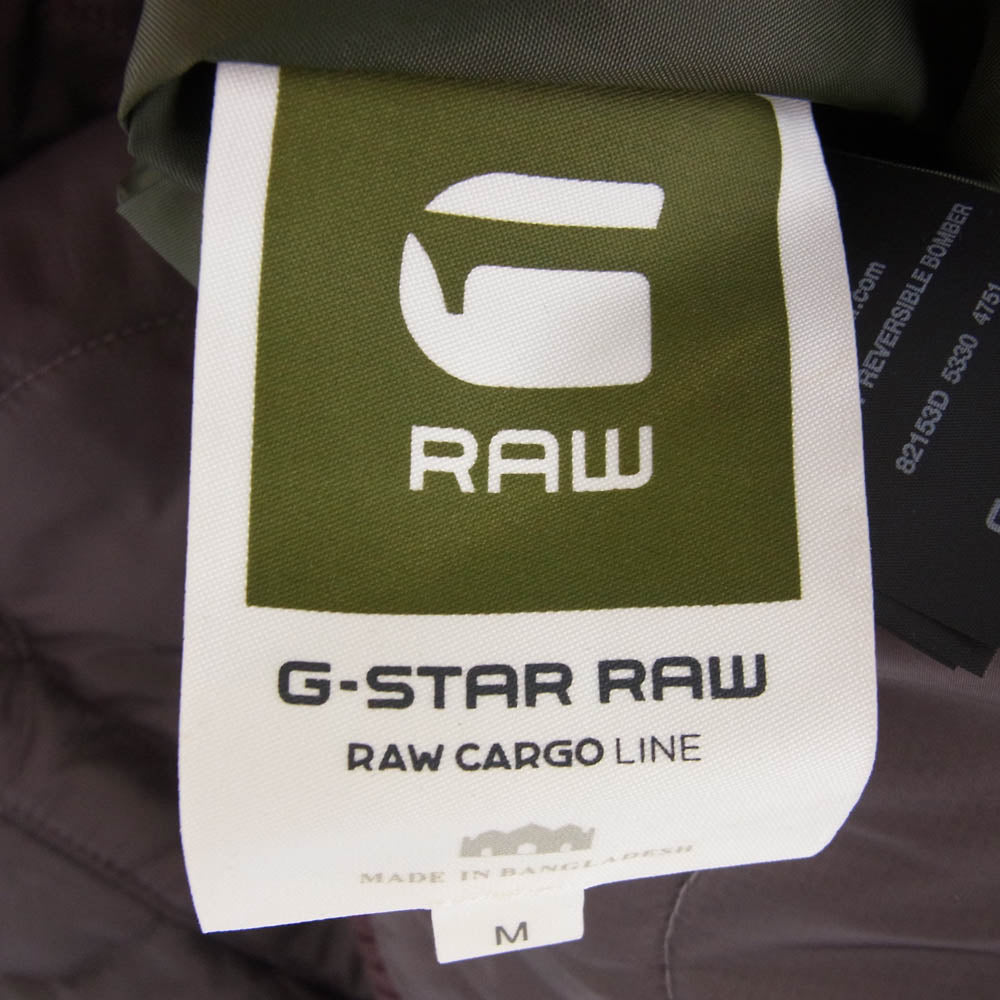 G-STAR ジースター 82153D CLACKBY REVERSIBLE BOMBER リーバーシブル ボンバー ジャケット カーキ系 M【中古】
