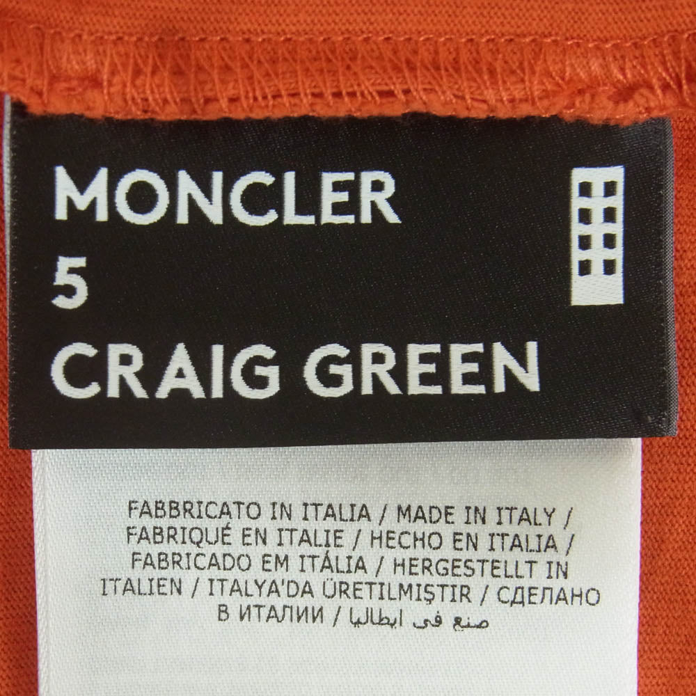 MONCLER モンクレール 22SS H109H8C00001 809E3 GENIUS ジーニアス CRAIG GREEN Jersey Graphic Print T-Shirt 半袖 Tシャツ オレンジ系 L【中古】
