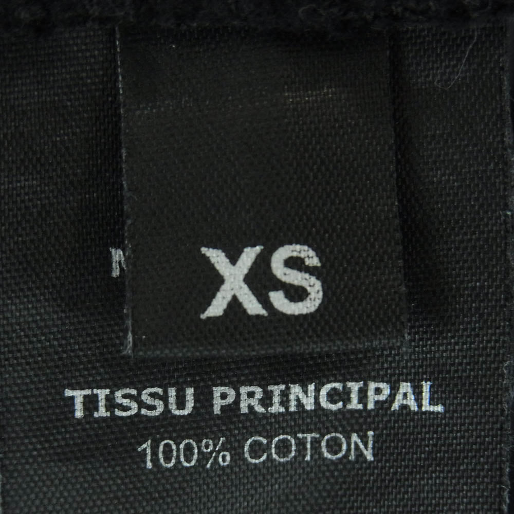 VETEMENTS ヴェトモン 20SS SS20TR215 ヘンプ ロゴ プリント フェイクレイヤードデザイン ドッキング 半袖 Tシャツ ホワイト系 ブラック系 XS【中古】