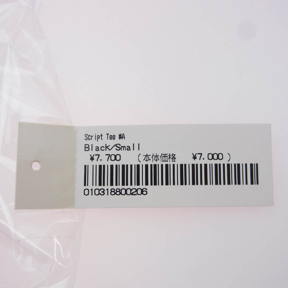 Supreme シュプリーム 24SS RN101837 Script Tee スクリプト ロゴ 半袖 T シャツ ブラック系 S【中古】