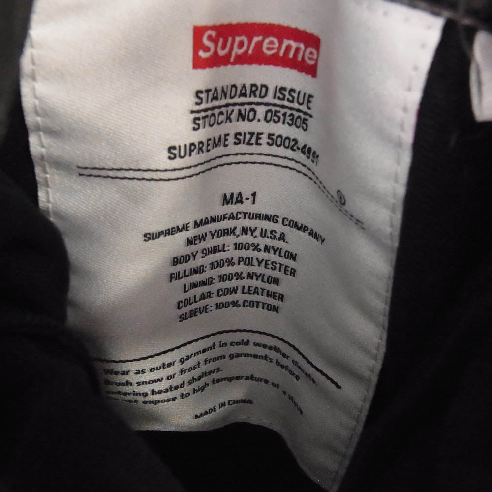 Supreme シュプリーム 23SS DENIM SLEEVE MA-1 デニム スリーブ ジャケット ブラック系 オレンジ系 L【中古】
