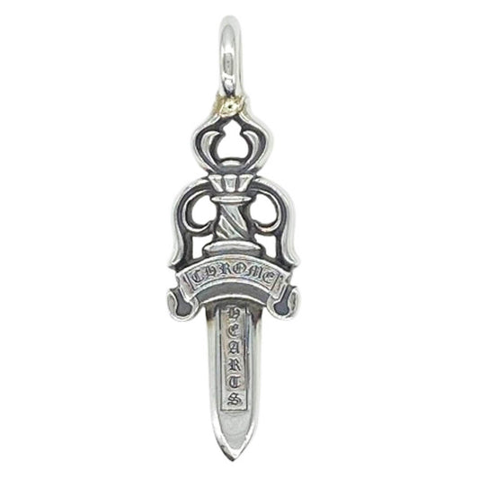 CHROME HEARTS クロムハーツ（原本有） DOUBLE DAGGER ダブル ダガー ペンダント トップ シルバー系【中古】