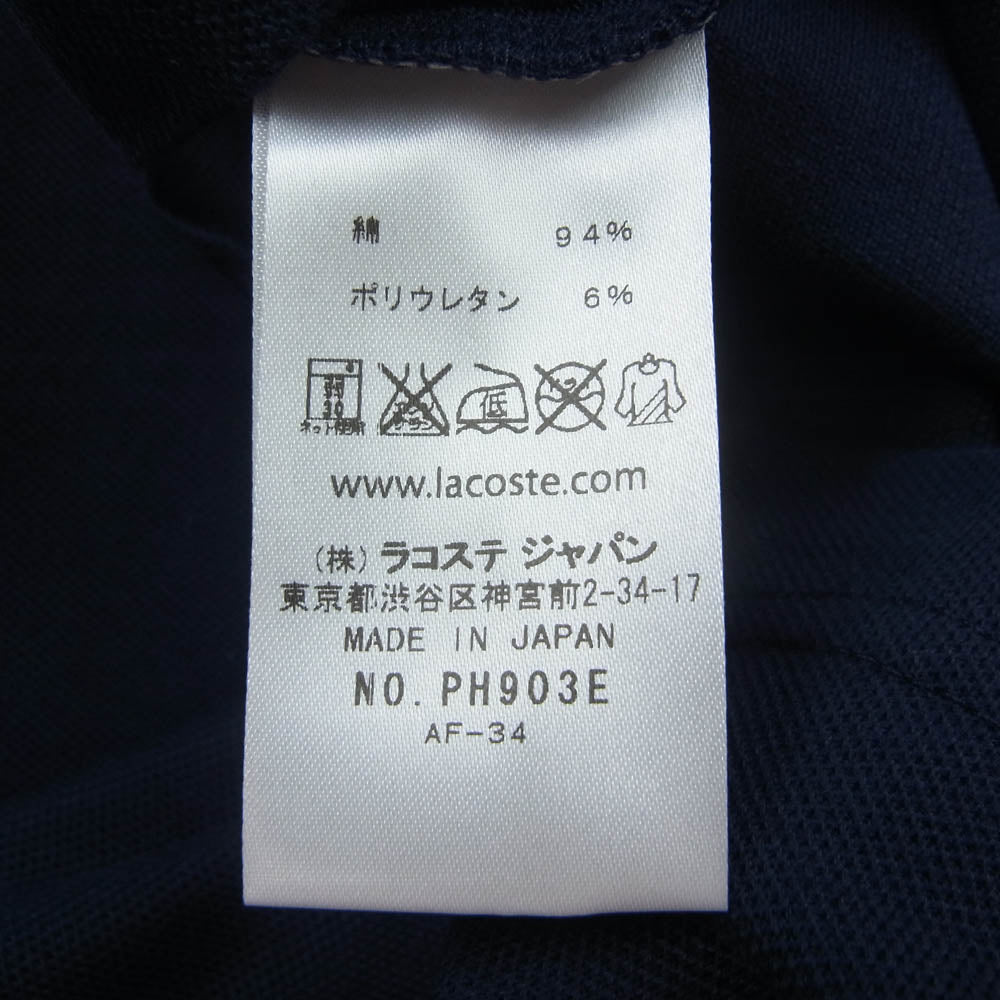 LACOSTE ラコステ PH903E STRETCH ストレッチ ワニロゴ 半袖 ポロシャツ ネイビー系 2【新古品】【未使用】【中古】