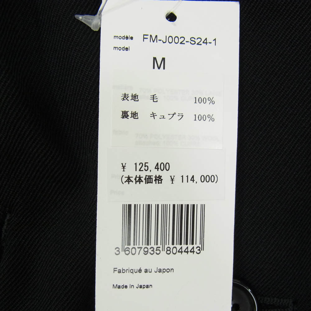COMME des GARCONS コムデギャルソン 24SS FM-J002-S24 SHIRT シャツ ウール100％ ピークドラペル 2B テーラードジャケット ブラック系 M【極上美品】【中古】