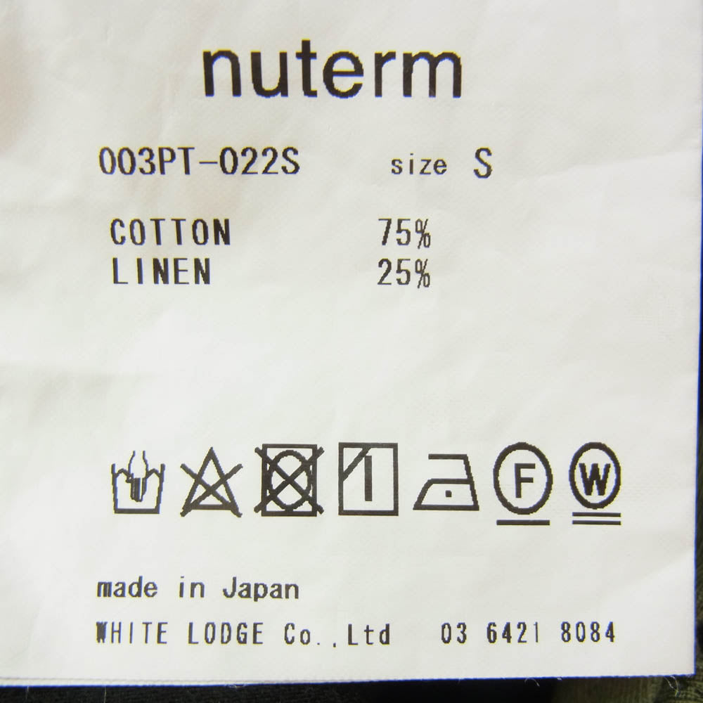 ニューターム 003PT-022S Easy Army Trousers イージー アーミー トラウザー カーゴ パンツ カーキ系 S【中古】