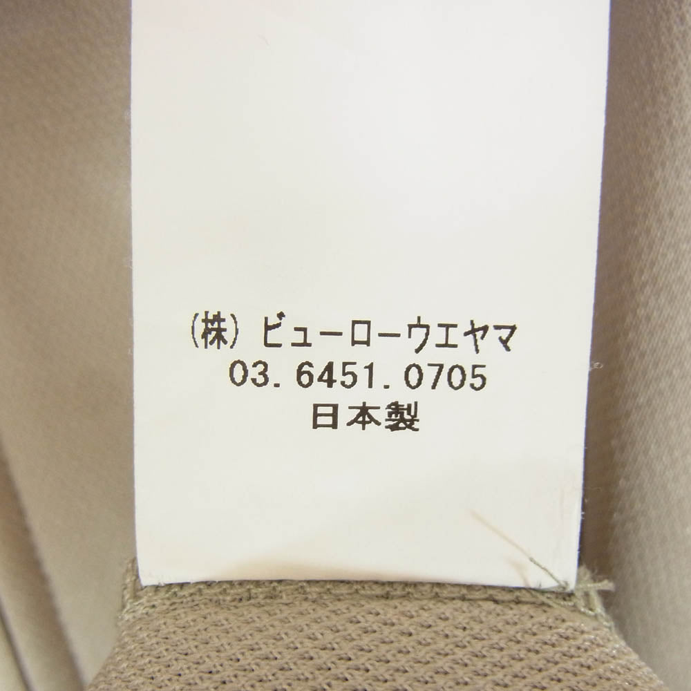 セモー ライン ジップアップ 日本製 トラック ジャケット グレーベージュ系 3【中古】
