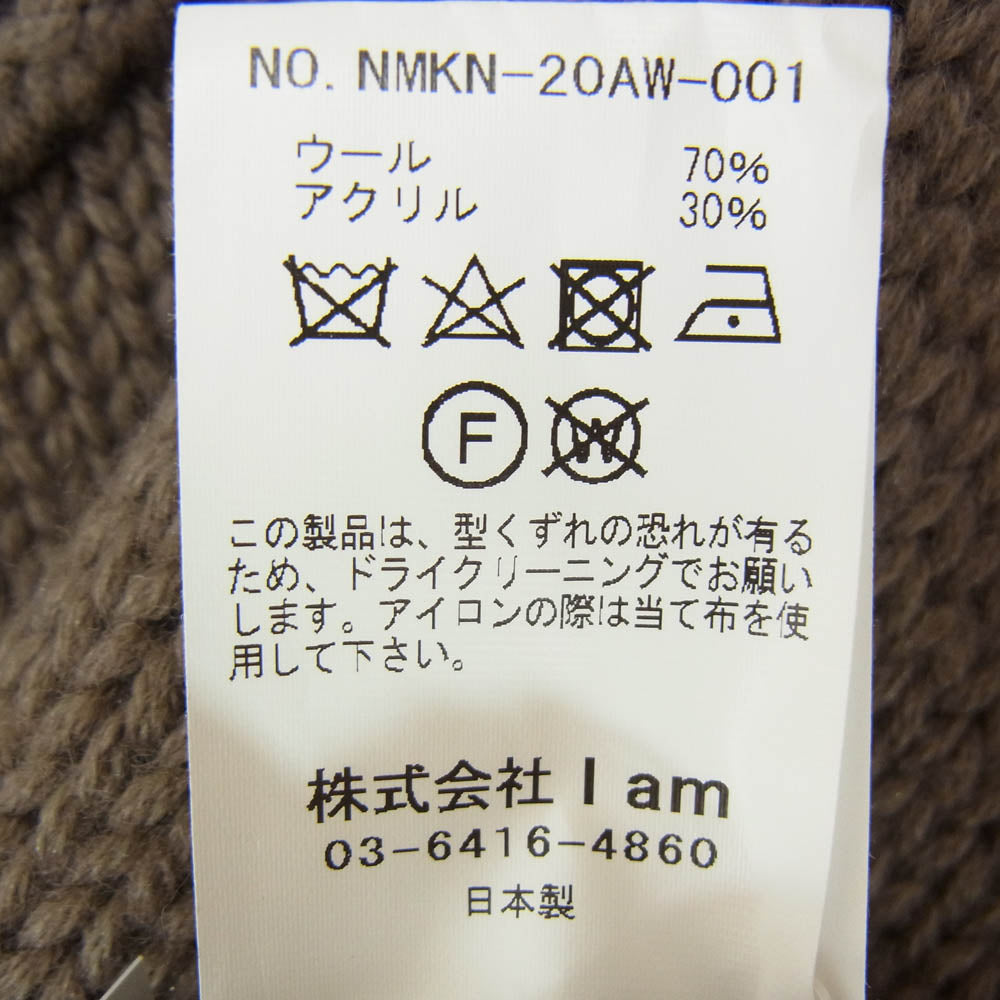 ネーム 20AW NMKN-20AW-001 ノルディック パッチ ワーク ウール ニット ブラウン系 1【中古】