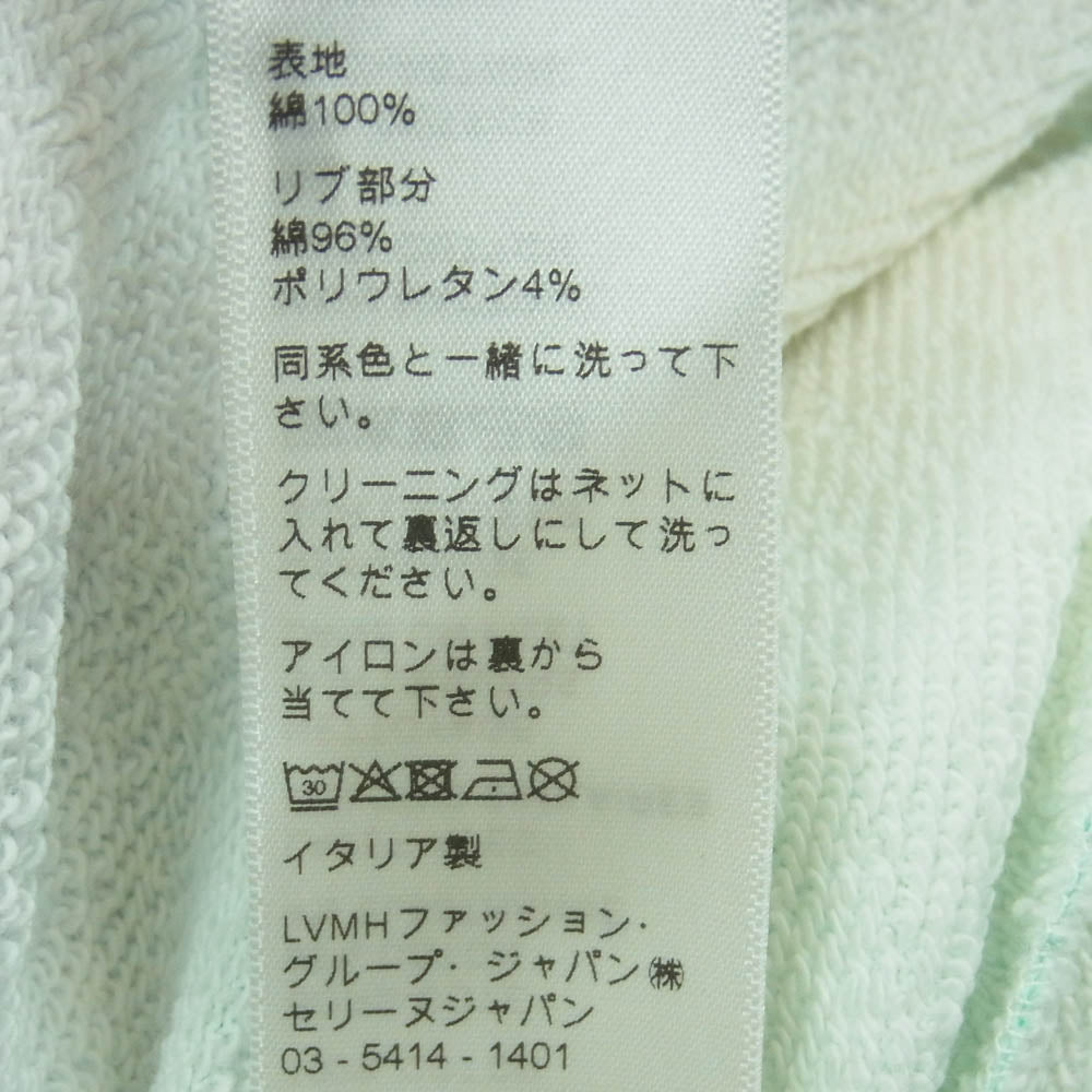 CELINE セリーヌ 22SS 2Y698468Q Marcelo Lavin HEAVENLY DAYS Loose Hoodie with Print in Cotton Fleece マルセロラヴィン ヘヴンリーデイズ コットン フリース プリント ルーズ フーディ プルオーバー パーカー マルチカラー系 ライトブルー系 XL【極上美品】【中古】