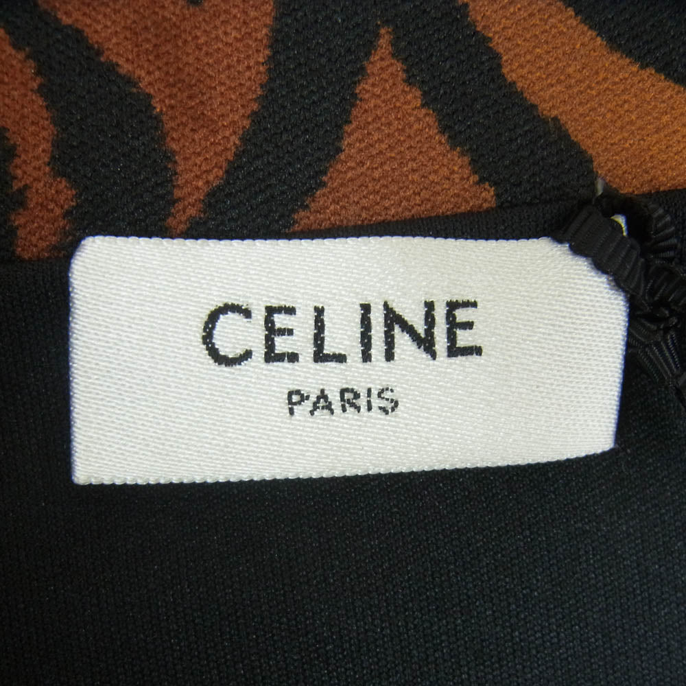 CELINE セリーヌ 22SS 2Y654382Q Tiger Zip Up Track Jacket タイガー ジップ アップ トラック ジャケット ブラウン系 ブラック系 L【極上美品】【中古】
