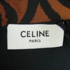CELINE セリーヌ 22SS 2Y654382Q Tiger Zip Up Track Jacket タイガー ジップ アップ トラック ジャケット ブラウン系 ブラック系 L【極上美品】【中古】