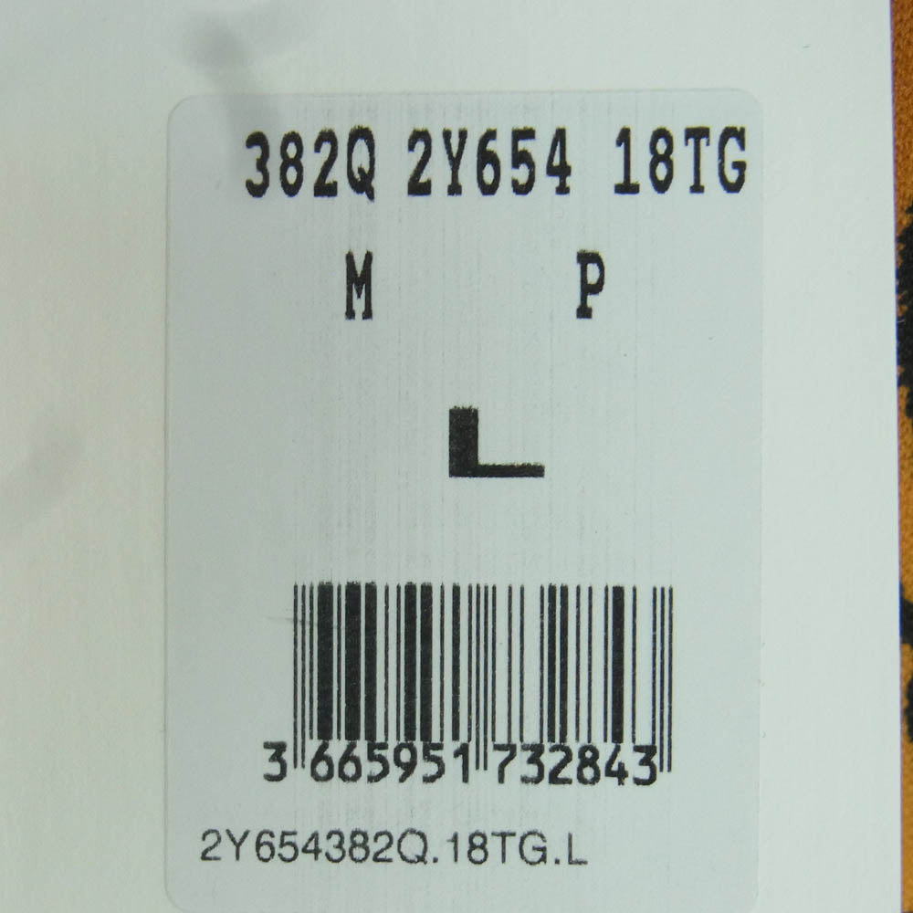 CELINE セリーヌ 22SS 2Y654382Q Tiger Zip Up Track Jacket タイガー ジップ アップ トラック ジャケット ブラウン系 ブラック系 L【極上美品】【中古】