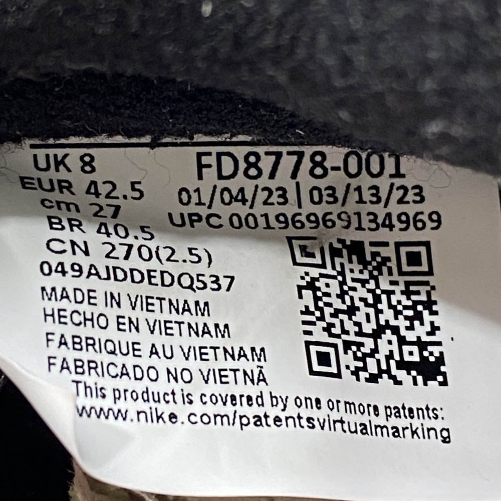 NIKE ナイキ FD8778-001 × Nike SB Dunk Low Rammellzee 【フェイクバスターズ鑑定済】ナイキ SB ダンク ロー ラメルジー ローカット スニーカー マルチカラー系 27cm【中古】