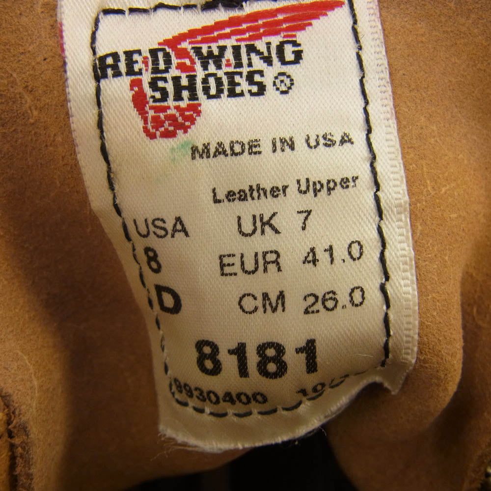 RED WING レッドウィング 8181 アイリッシュセッター スエード プレーン トゥ ブーツ ブラウン系 26cm【中古】
