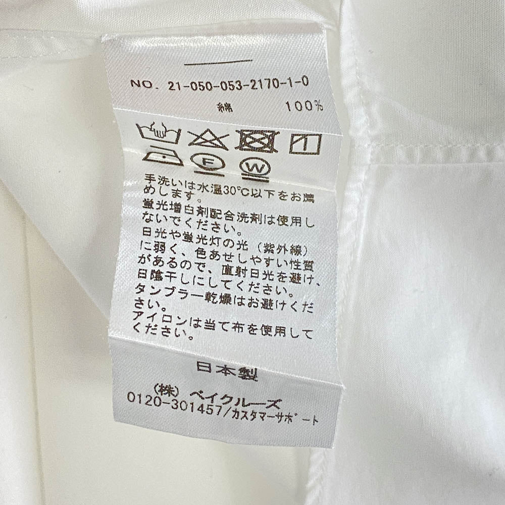 レショップ 21-050-053-2170-1-0 WIDE Reguler Shirts レギュラー カラー コットン 長袖 シャツ ホワイト系 2【中古】