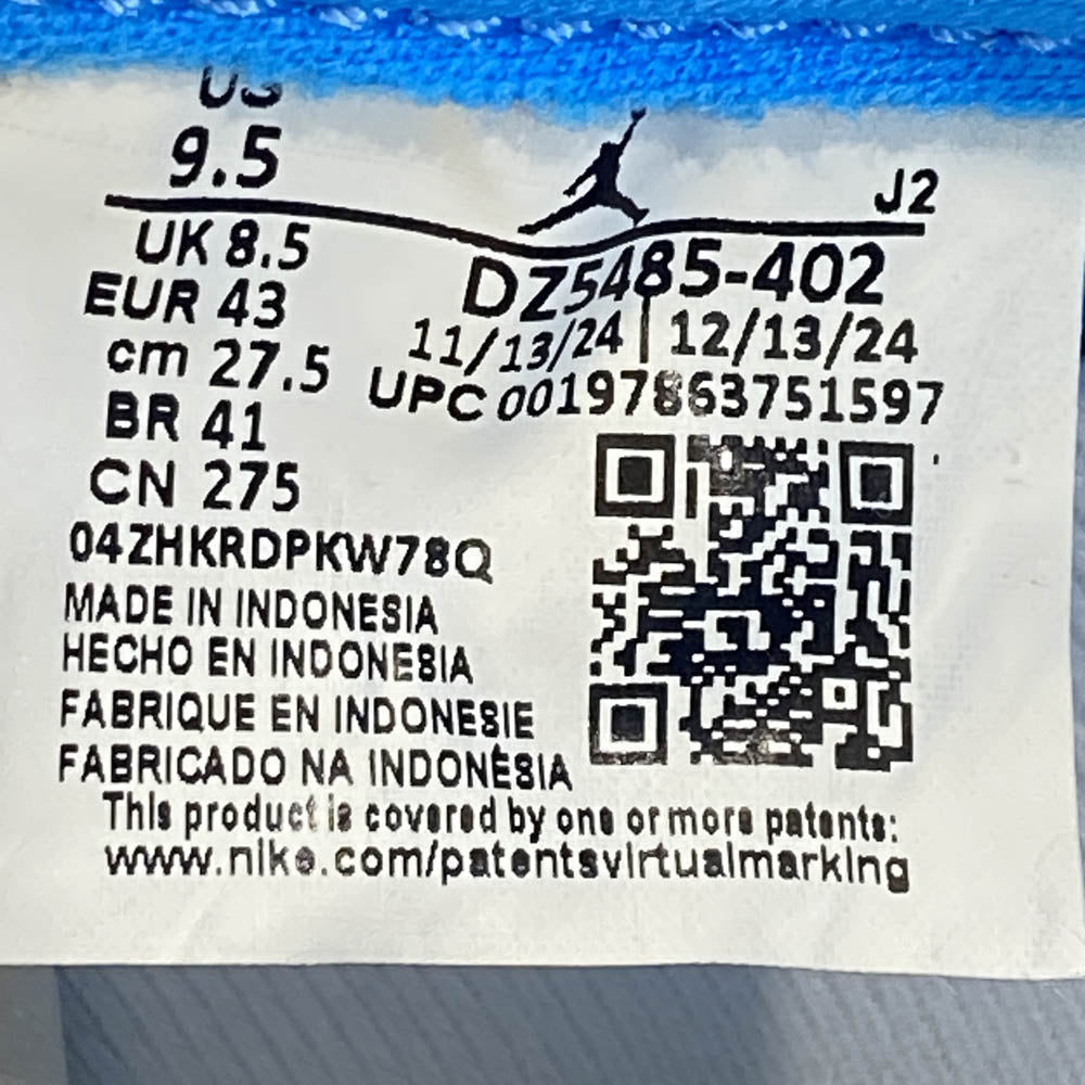 NIKE ナイキ 25SS AIR JORDAN 1 RETRO HIGH OG UNC Reimagined エアジョーダン1 レトロ ハイ OG UNC リイマジンド ハイカット スニーカー ブルー系 27.5cm【新古品】【未使用】【中古】