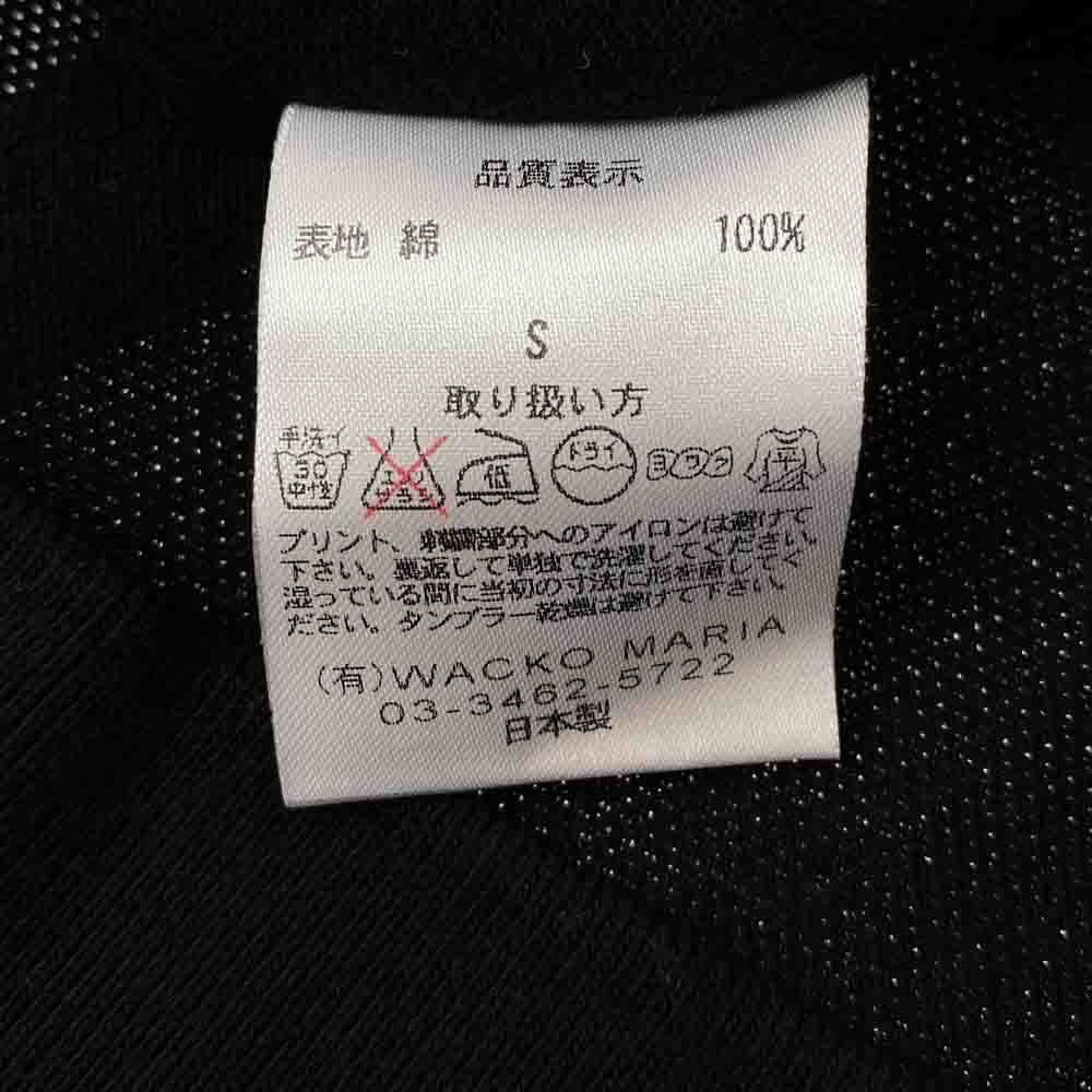 WACKO MARIA ワコマリア S/S POLO SHIRT ハット ハートアイ スカルアップリケ 半袖 ポロシャツ ブラック系 S【中古】
