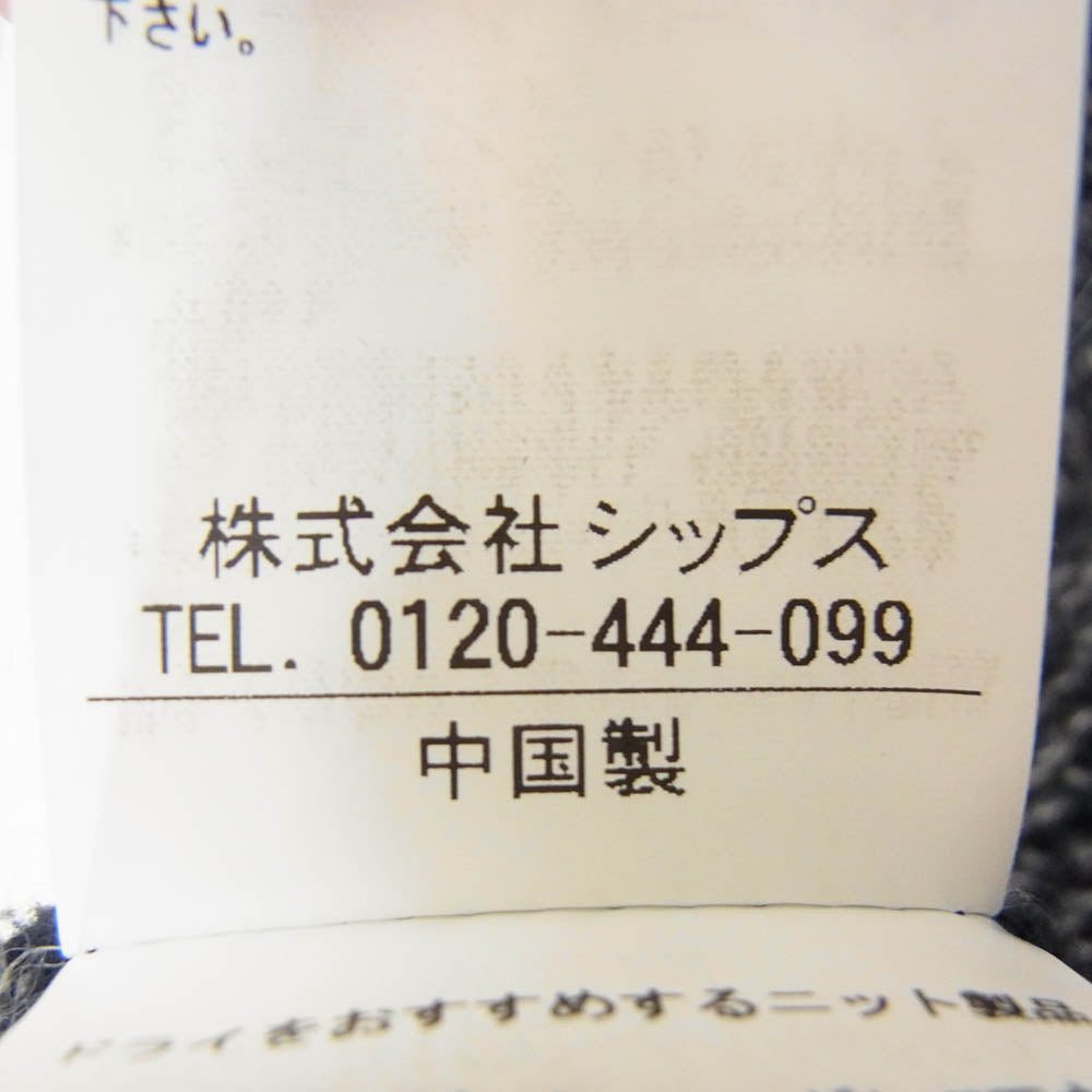 SHIPS シップス 801-23-0462 サマーニット 3B テーラード ジャケット ネイビー系 L【中古】