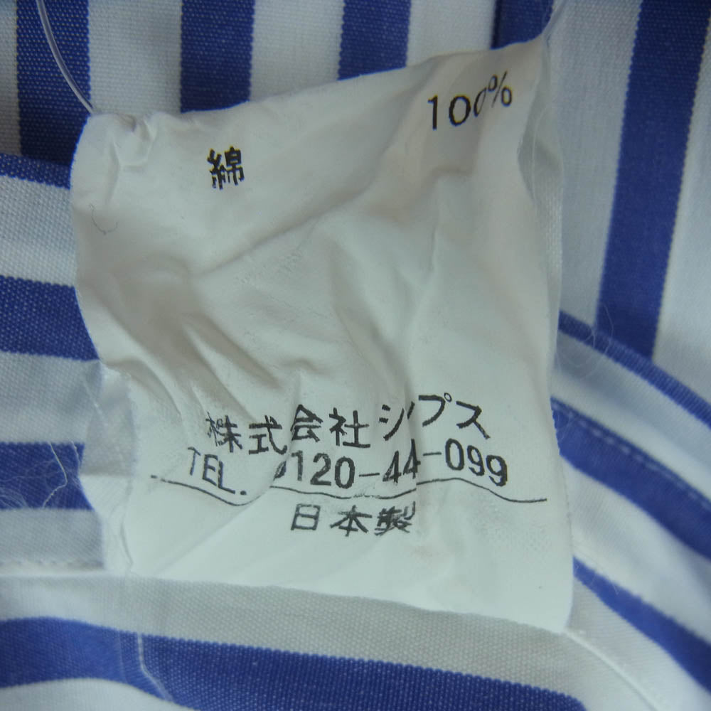 SHIPS シップス 111-11-3953 レギュラーカラー ストライプ 長袖 シャツ コットン 日本製 ブルー系 ホワイト系 39【中古】