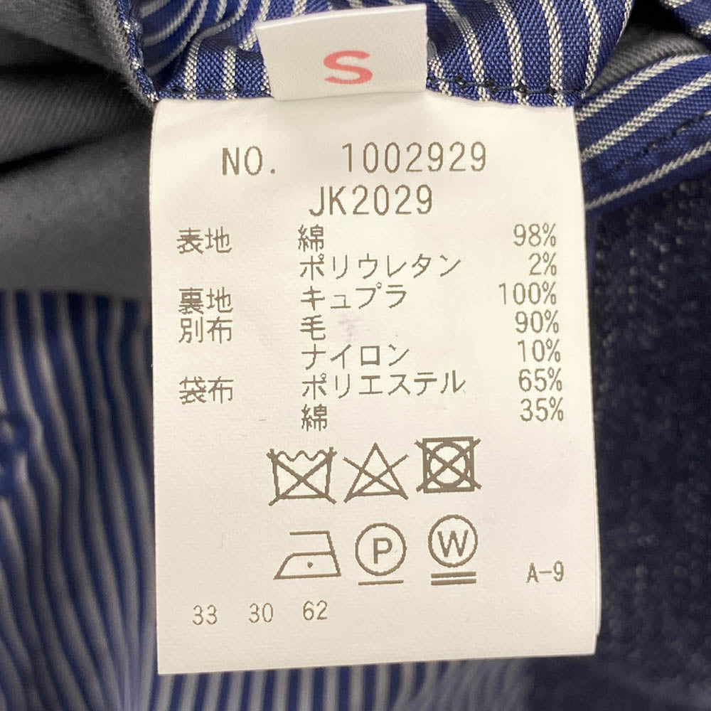 BLUE BLUE ブルーブルー 1002929 ストレッチ デニム 3B テーラード ジャケット インディゴブルー系 1【中古】