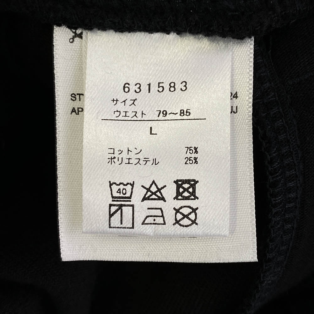 PUMA プーマ RON HERMAN UNDER R ロンハーマン アンダー アール ベルベット ジャージ パンツ ブラック系 L【美品】【中古】