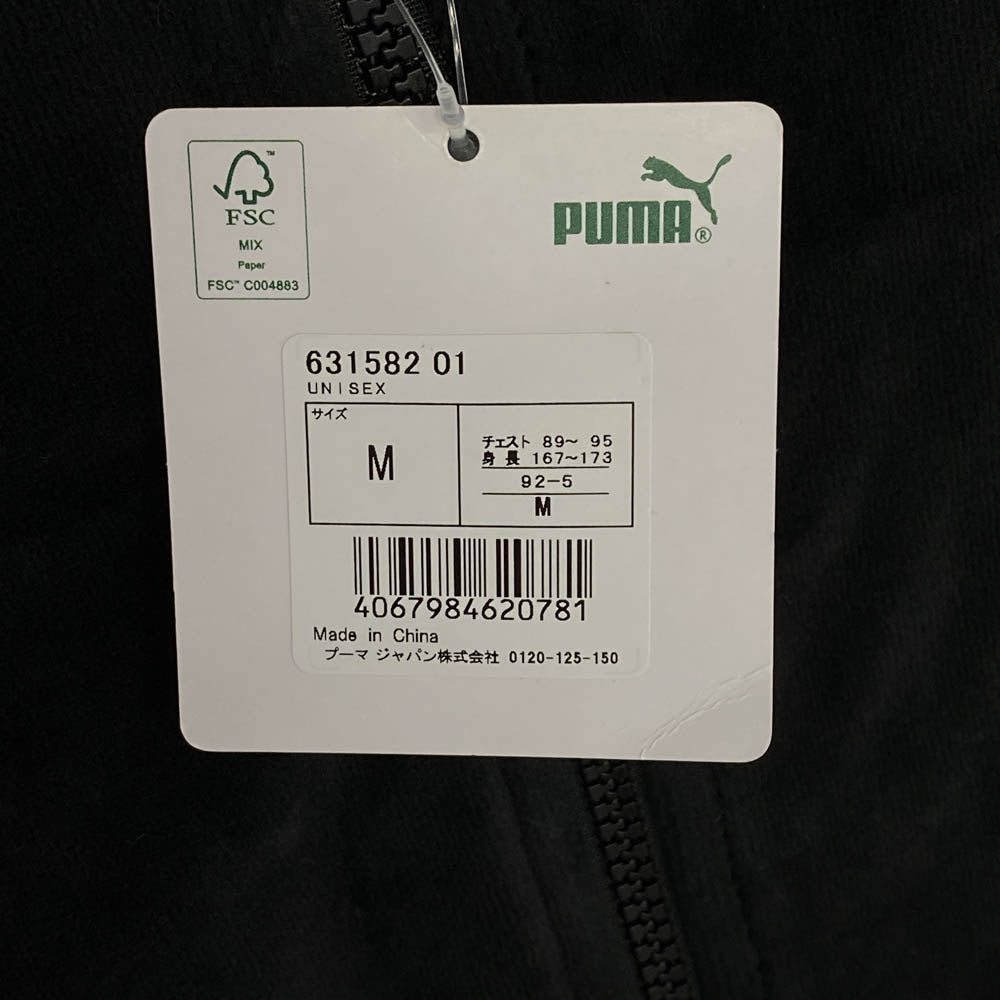 PUMA プーマ RON HERMAN UNDER R ロンハーマン アンダー アール ベルベット ジャージ ブルゾン ジャケット ブラック系 M【極上美品】【中古】