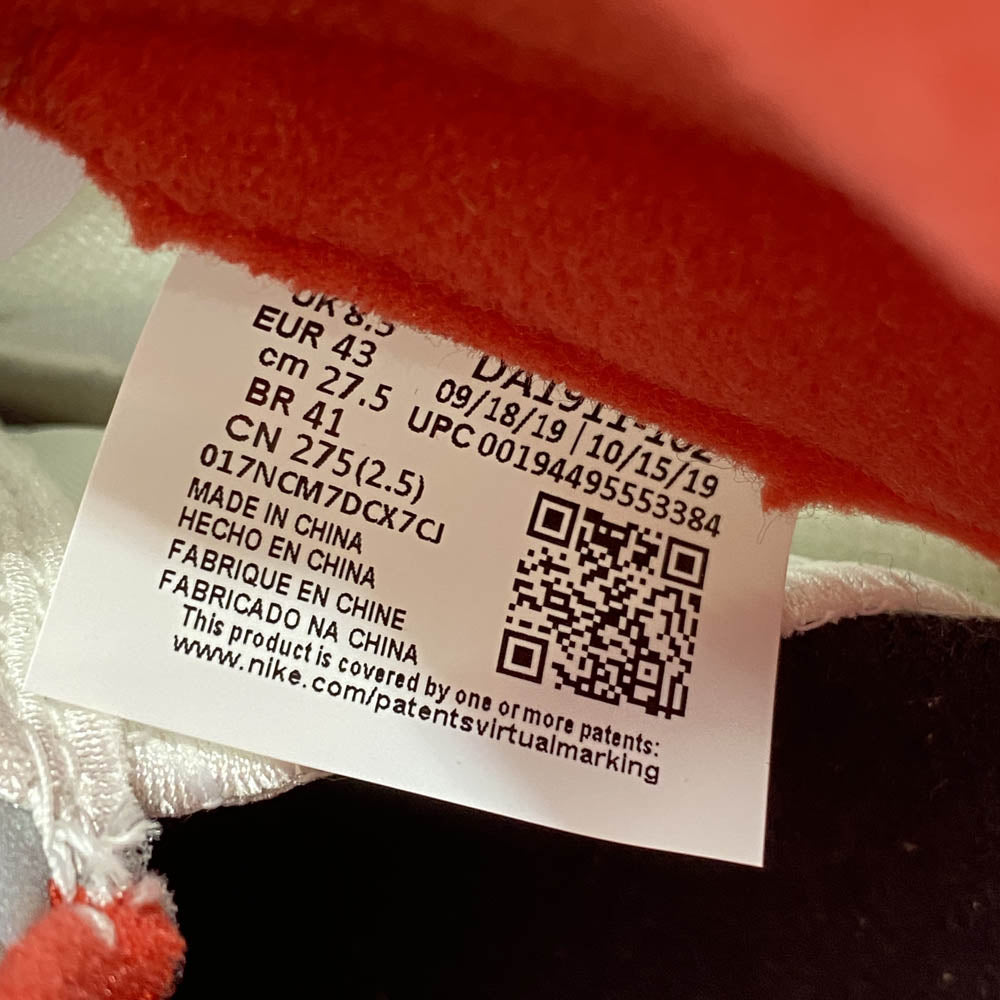 NIKE ナイキ DA1911-102 Air Jordan 5 Retro Fire Red AJ5 エアジョーダン ファイヤーレッド スニーカー ホワイト系【美品】【中古】