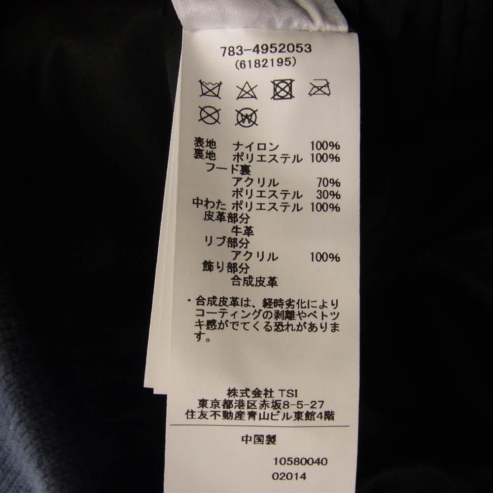 AVIREX アヴィレックス 783-4952053 WEB＆DEPOT限定 MA-1 REMODEL MARK2  ミリタリー ジャケット ブラック系 F【美品】【中古】