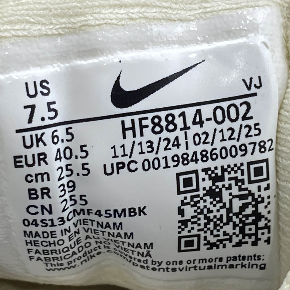 NIKE ナイキ HF8814-002 Patta Air Max 90 Sapphire and Particle Grey パタ エア マックス 90 サファイア アンド パーティクル グレー グレー系 25.5cm【中古】