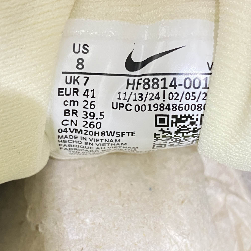 NIKE ナイキ HF8814-001 Patta Air Max 90 Cyber and Particle Grey パタ エア マックス 90 サイバー アンド パーティクル グレー グレー系 26cm【中古】