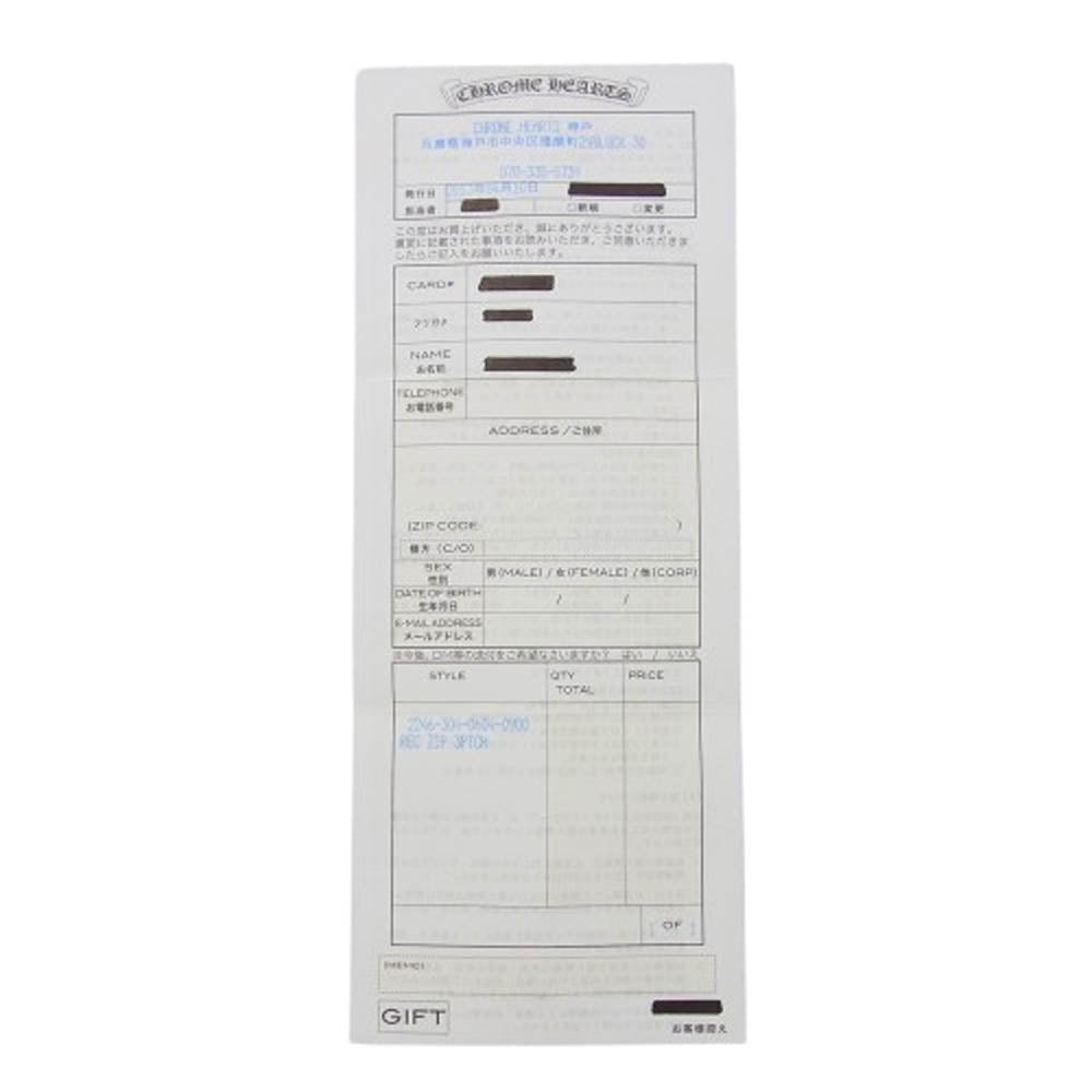 CHROME HEARTS クロムハーツ（原本有） REC F 3 PTCH セメタリー クロスパッチ ダガージップ ラウンドファスナー ウォレット 長財布 ブラック系【中古】