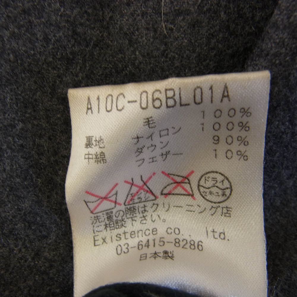 markaware マーカウェア A10C-06BL01A リバーシブル ウール ナイロン ダウンベスト グレー系 2【中古】