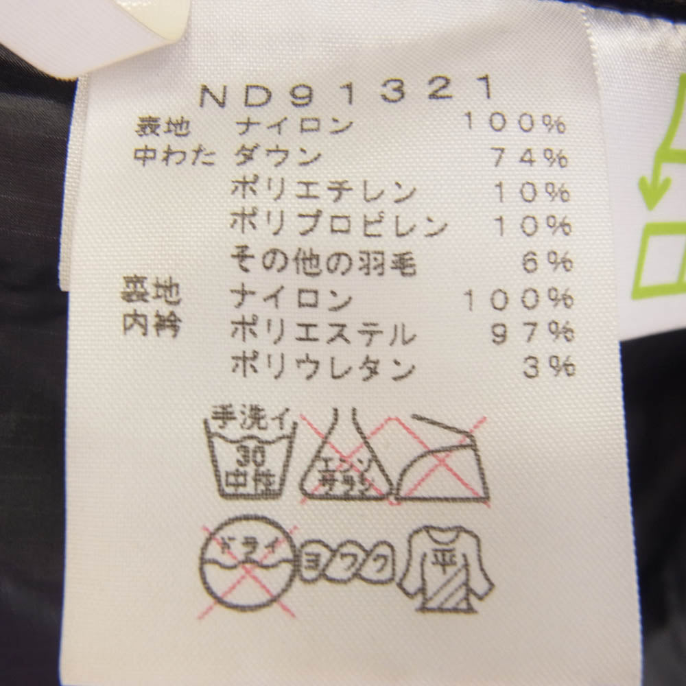 THE NORTH FACE ノースフェイス ND91321 アコンカグア ベスト ダウンベスト ブラック系【中古】