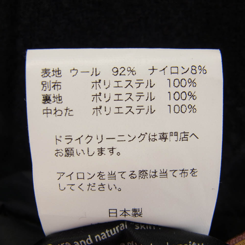 VAINL ARCHIVE ヴァイナルアーカイブ ring coat リングコート ミリタリー ライナー コート 中綿 ジャケット ブラック系 M【中古】
